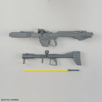 MG 1/100 Rick Dom (New Ver.)