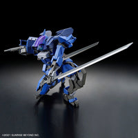 Kyoukai Senki HG 1/72 Brady Hound (Brad Exclusive) Model Kit