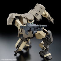 Kyoukai Senki HG Jo Hound 1/72 Scale Model Kit