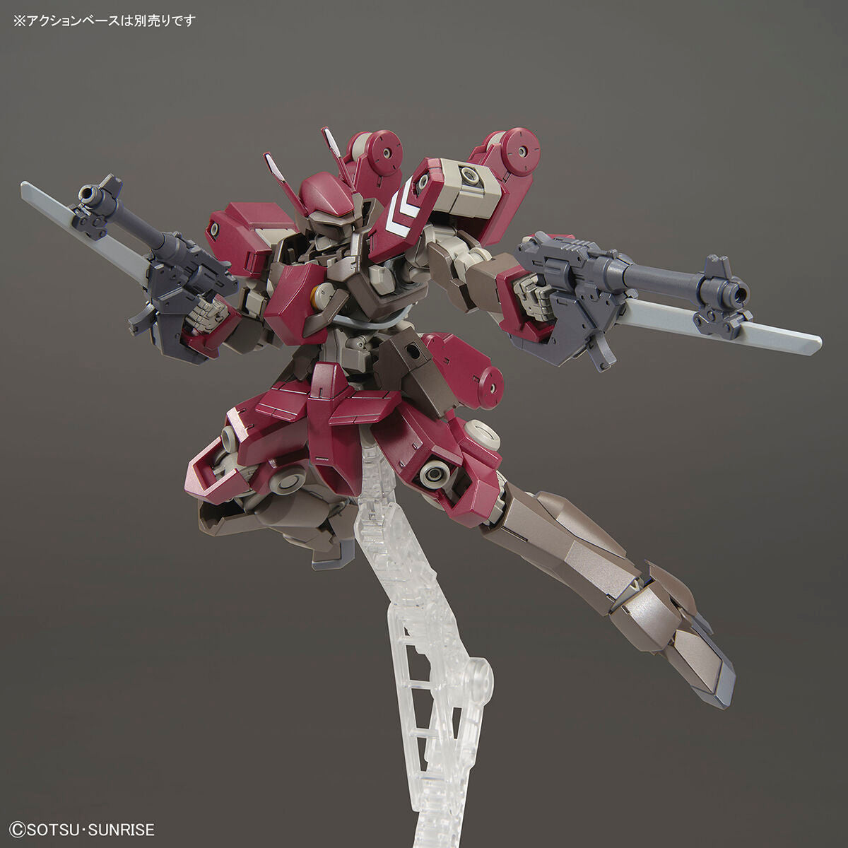 HG-IBO 1/144 #044 Schwalbe Custom (Cyclase)