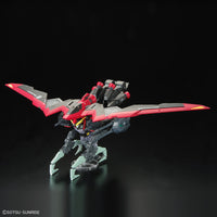 Gundam Seed Full Mechanics 1/100 Raider Gundam