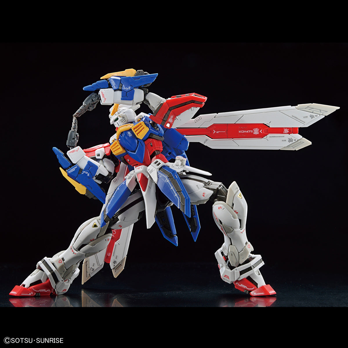 RG 1/144 #37 Burning Gundam