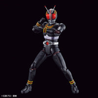 Kamen Rider Figure-rise Kamen Rider Black Model Kit