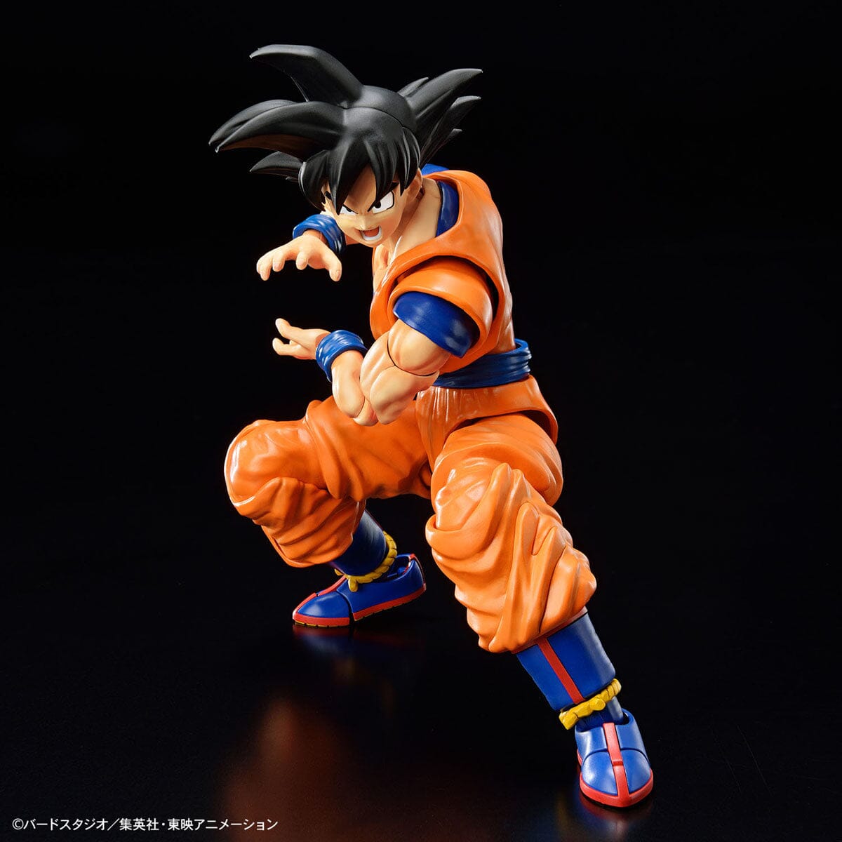 Dragon Ball Z Figure-rise Standard Goku (New Spec Model Kit