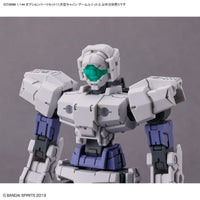 30 Minutes Missions Option Parts Set 11 (Large Cannon / Arm Unit) 1/144 Scale Accessory Set