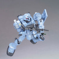 HGUC 1/144 #065 EMS-10 Zudah
