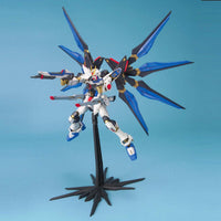 MG /100 Gundam Strike Freedom ZGMF-X20A - USA Gundam Store