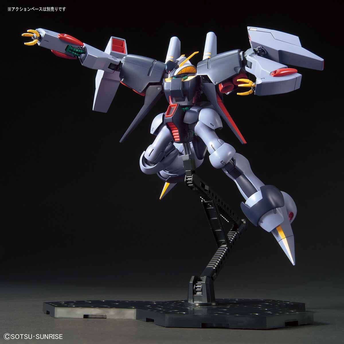 HGUC 1/144 #214 Byarlant