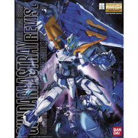 Gundam Astray Blue Frame Second Revise "Gundam SEED Astray", Bandai MG - USA Gundam Store