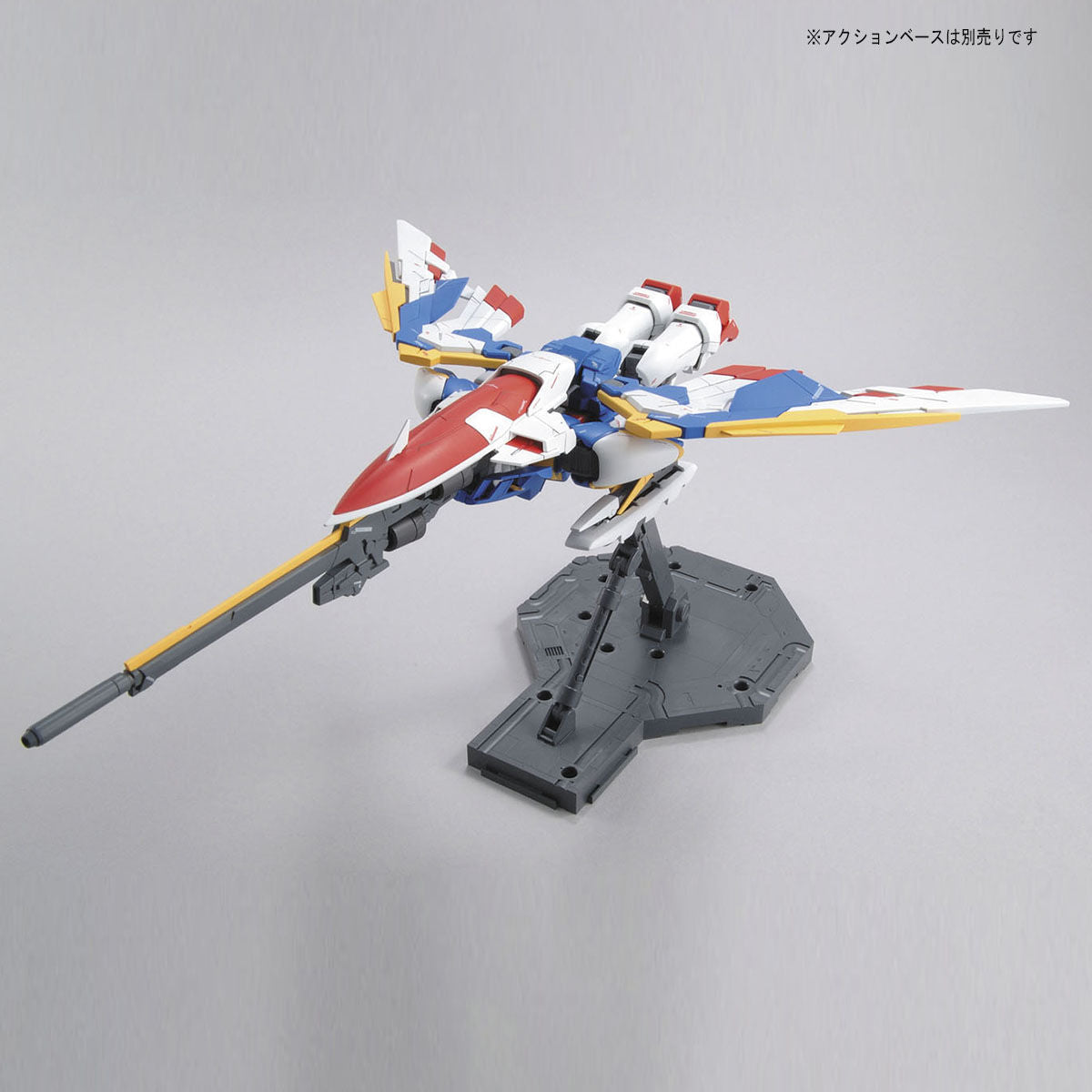 MG 1/100 XXXG-01W Wing Gundam (EW Ver) - USA Gundam Store