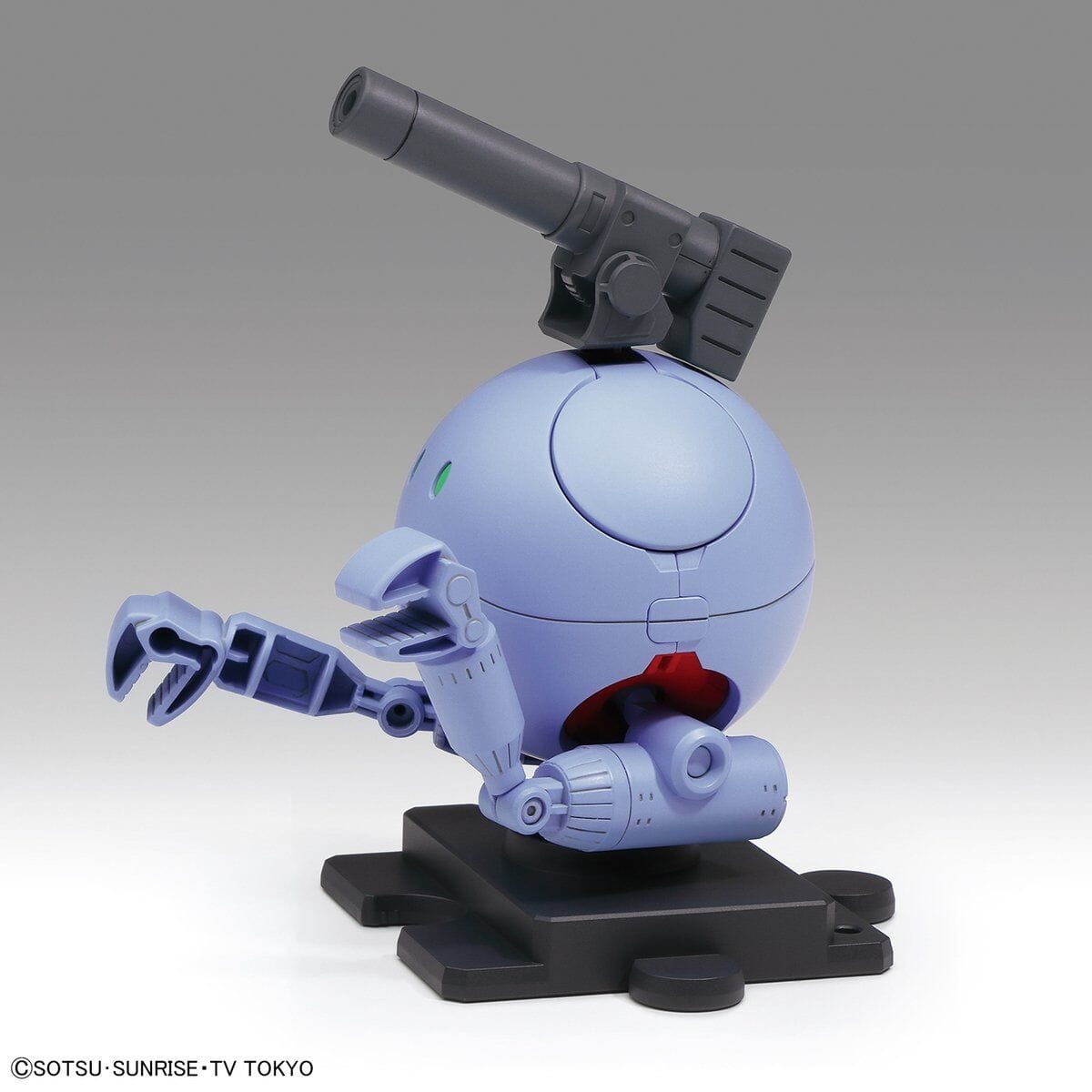 Gundam Build Divers HaroPla #07 Ball Haro Model Kit
