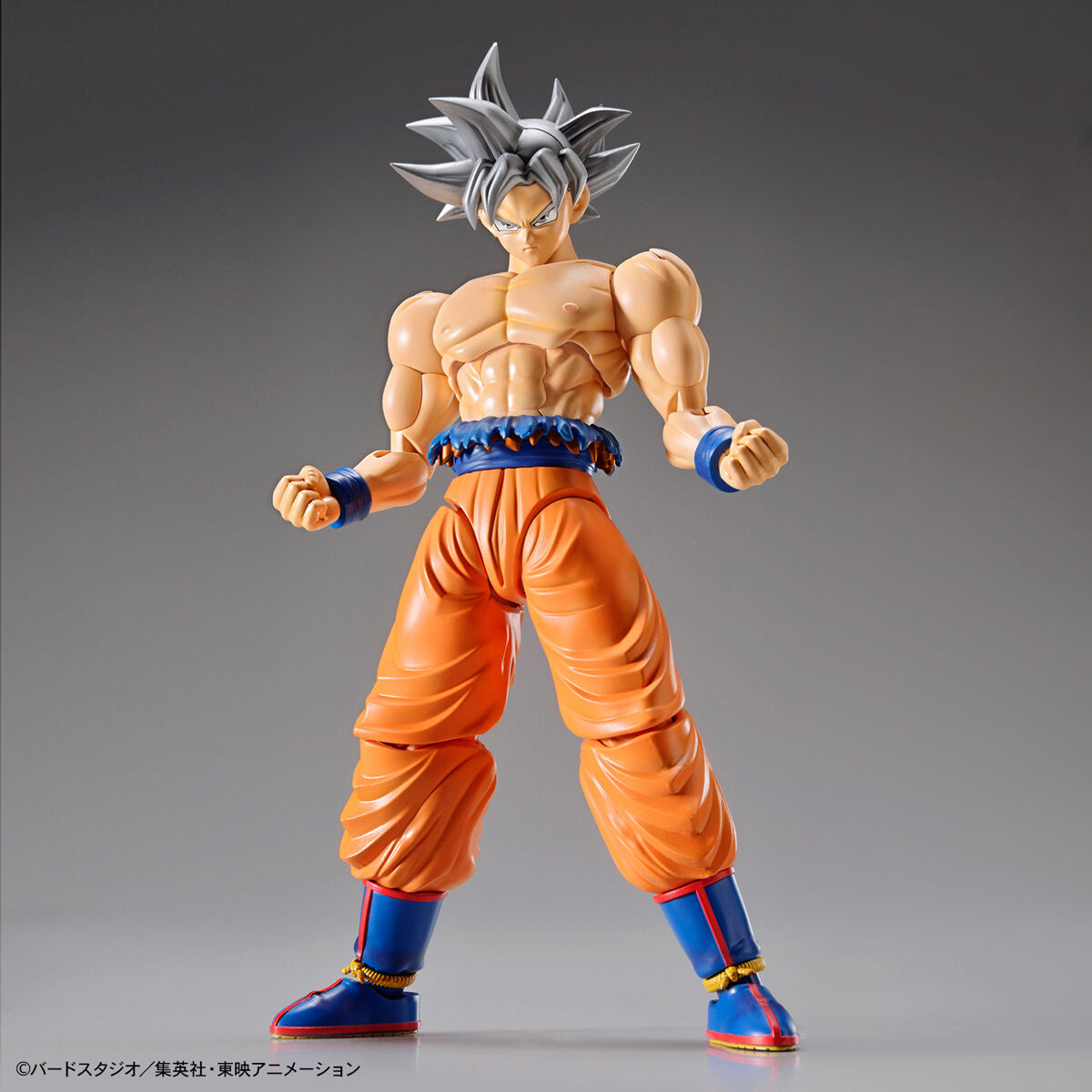 Dragon Ball Super Figure-rise Standard Goku (Ultra Instinct)
