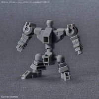 #14 Silhouette Booster (Gray) "Mobile Suit Gundam", Bandai SDGCS