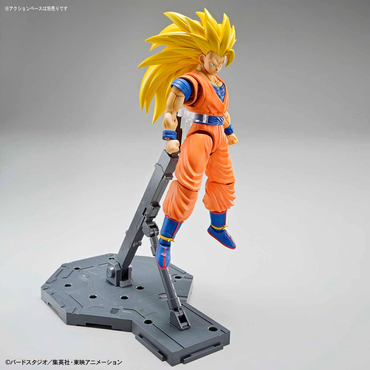 Dragon Ball Z Figure-rise Standard Super Saiyan 3 Goku (New Package Ver.) Model Kit