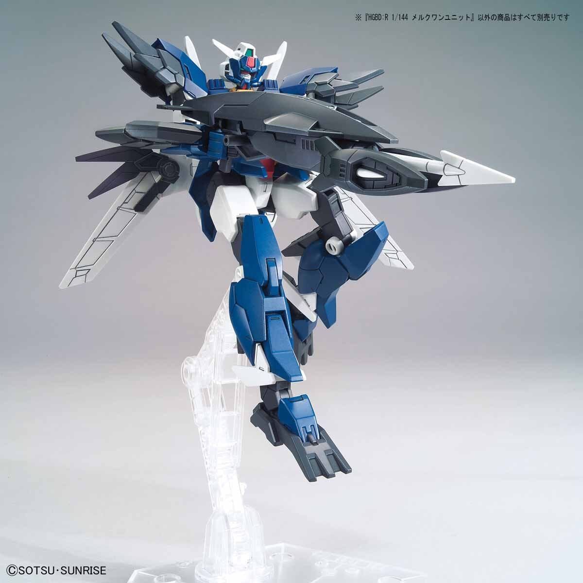 HGBDR 1/144 #17 Mercuone Unit
