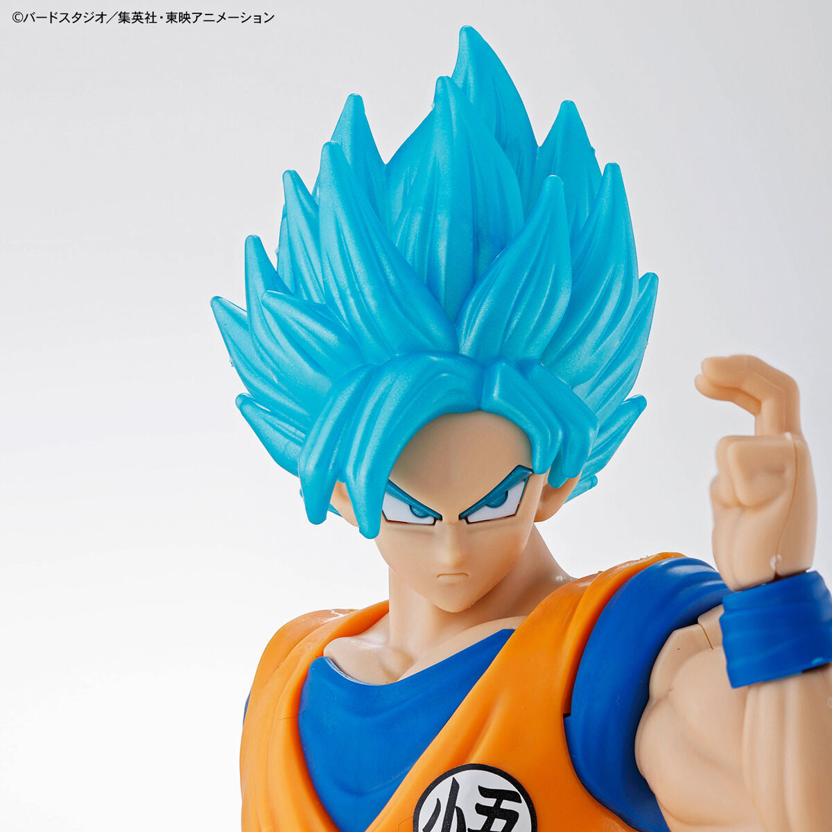 Dragon Ball Super Entry Grade #2 Super Saiyan God Super Saiyan Goku