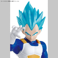 Dragon Ball Super Entry Grade #3 Super Saiyan God Super Saiyan Vegeta