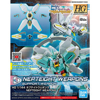 HGBDR 1/144 #32 Nepteight Weapons