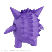Pokemon Select Series 45 Gengar Model Kit