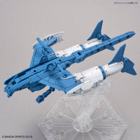 30 Minutes Missions #06 EXA Attack Submarine (Blue Gray) Model Kit