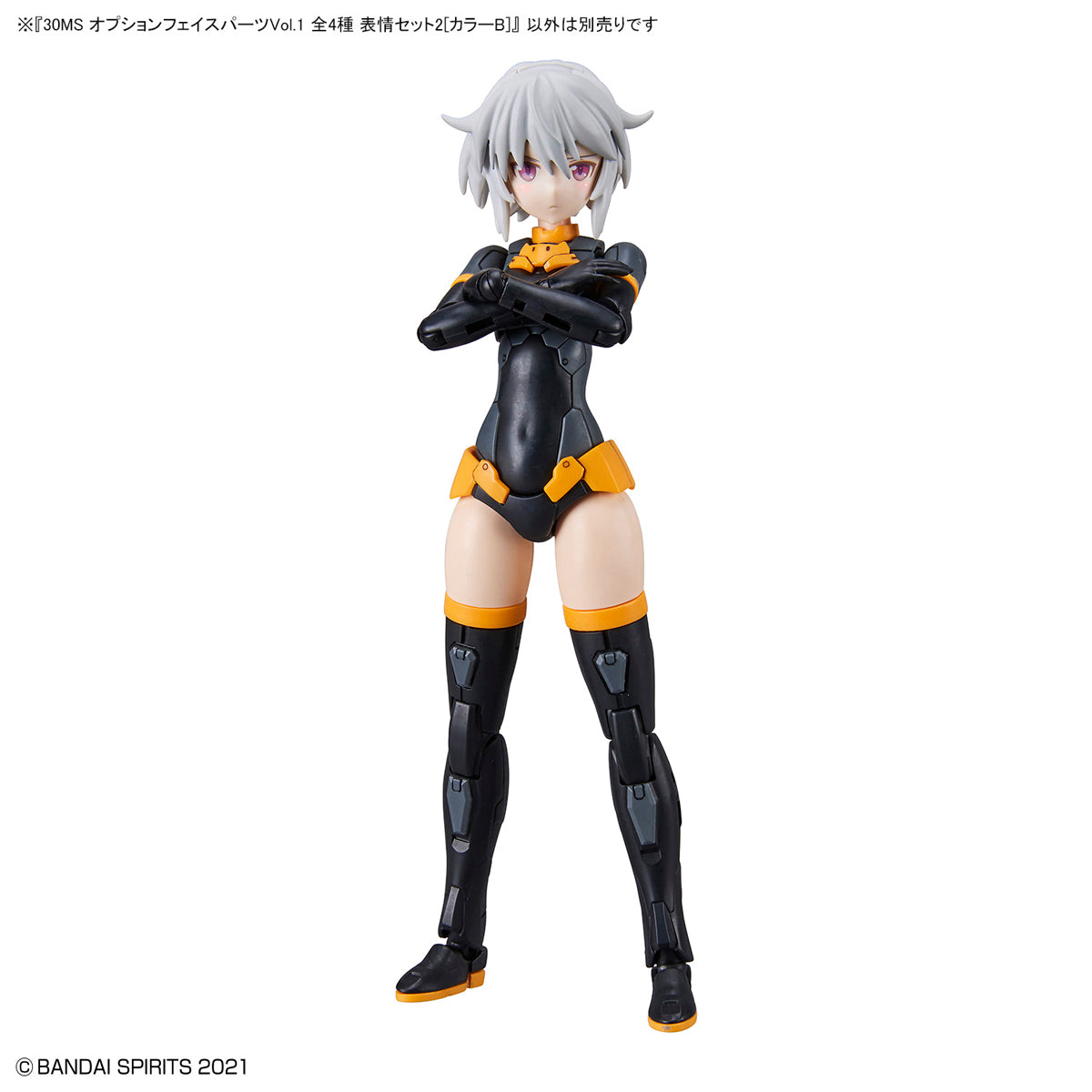 30 Minutes Sisters Option Face Parts Vol.1 Set of 4 Accessory Kits