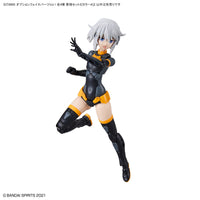30 Minutes Sisters Option Face Parts Vol.1 Set of 4 Accessory Kits