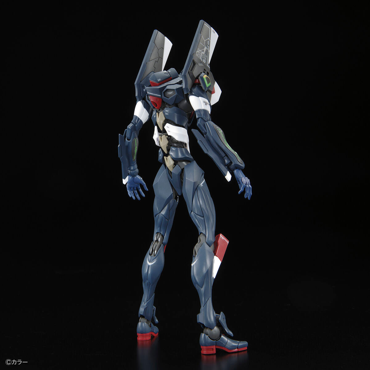 Rebuild of Evangelion RG EVA Unit-03 (ESV Shield Set)