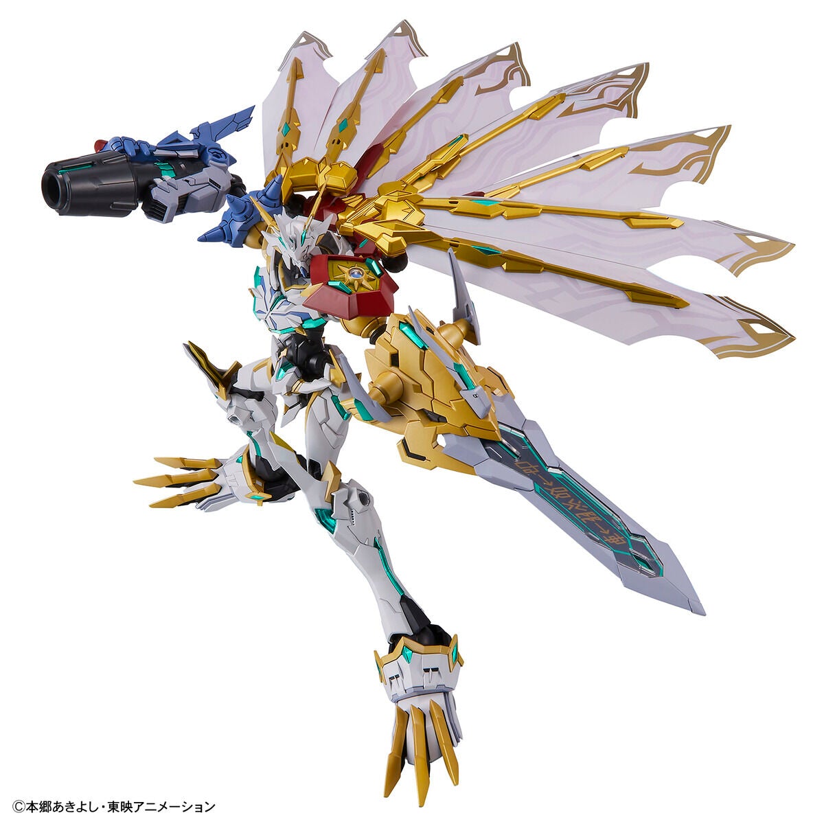 Digimon Figure-rise Standard Amplified Omegamon [Omnimon] (X-Antibody)