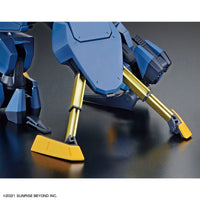 Kyoukai Senki HG AMAIM (MAILeS JOGAN) 1/72 Scale Model Kit