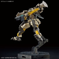 Kyoukai Senki HG 1/72 #06 Brady Hound Model Kit