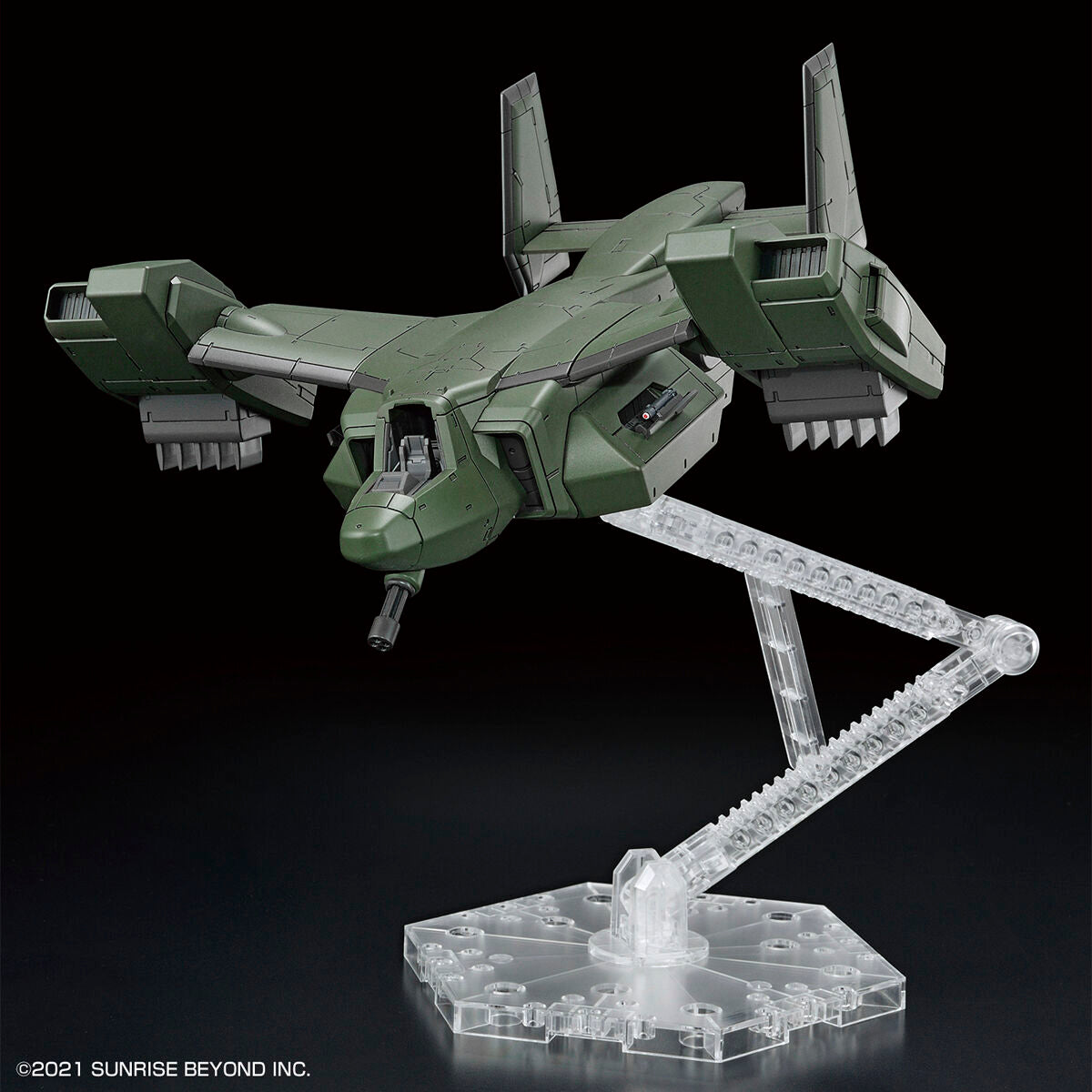 Kyoukai Senki HG V-33 Stork Carrier 1/72 Scale Model Kit