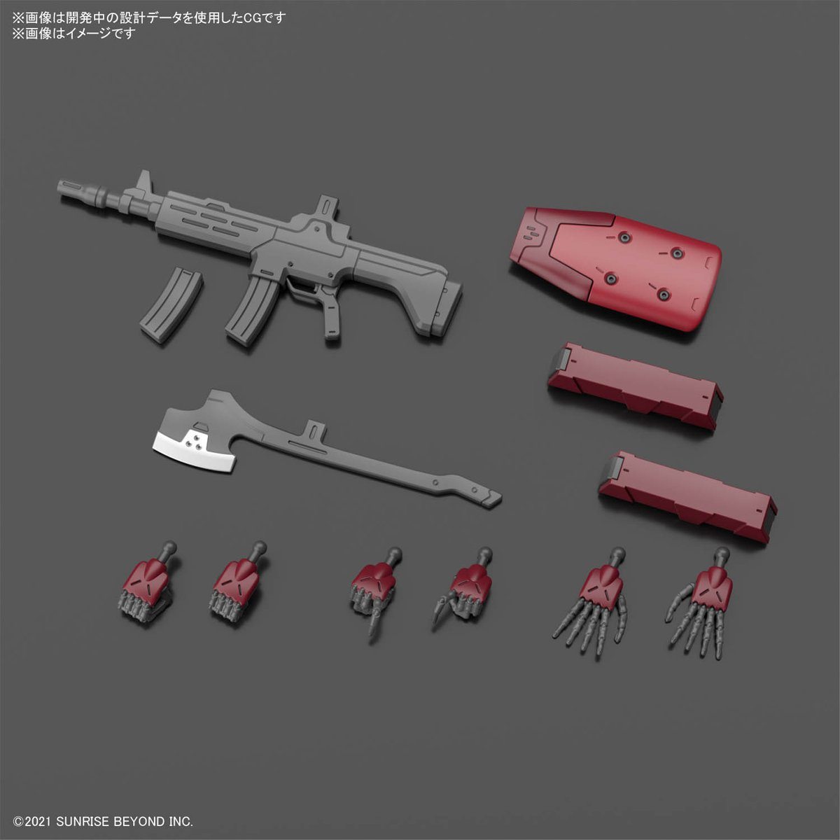 Kyoukai Senki HG 1/72 #08 Nyuren Model Kit