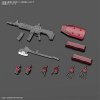 Kyoukai Senki HG 1/72 #08 Nyuren Model Kit