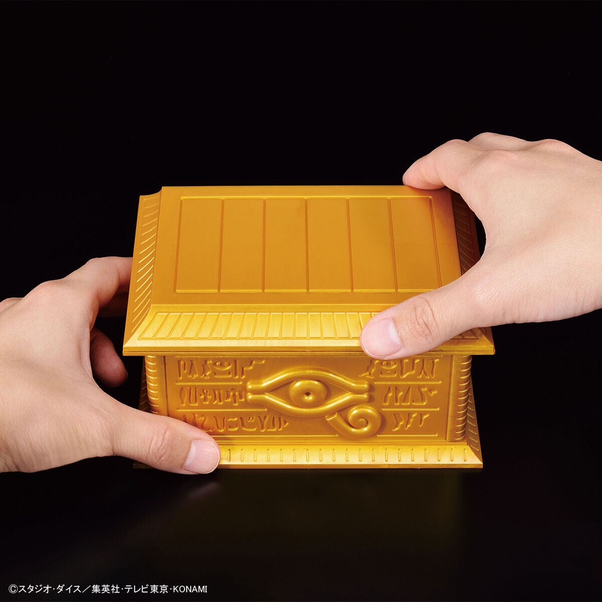 Yu-Gi-Oh! Duel Monsters UltimaGear Millennium Puzzle Gold Sarcophagus Storage Box Model Kit