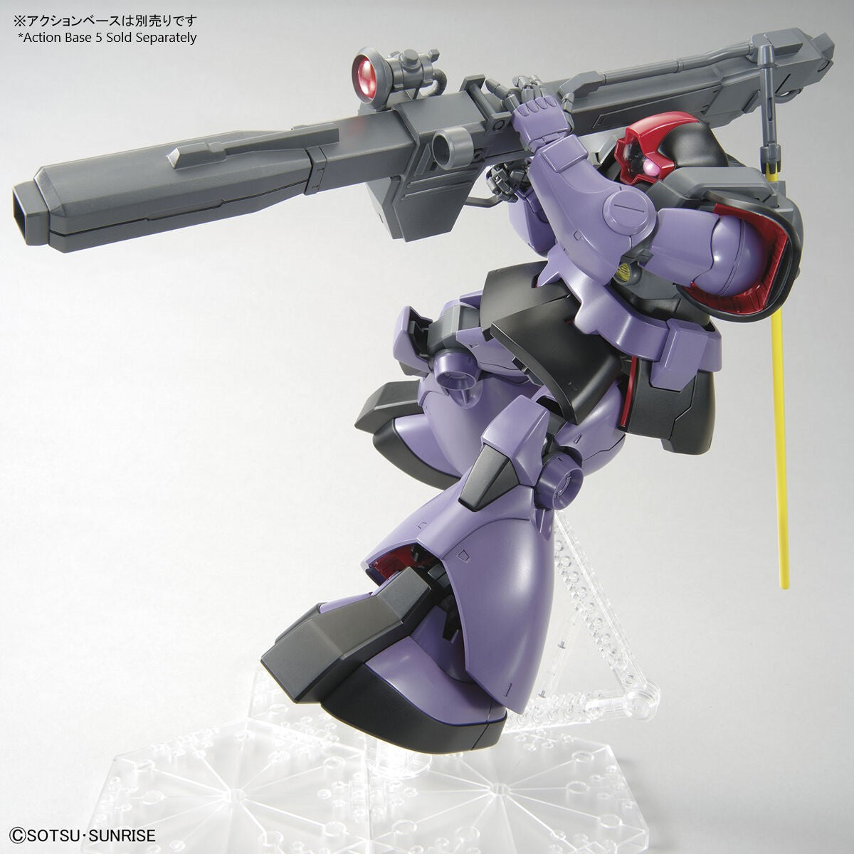 MG 1/100 Rick Dom (New Ver.)