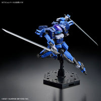 Kyoukai Senki HG 1/72 Brady Hound (Brad Exclusive) Model Kit