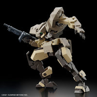 Kyoukai Senki HG Jo Hound 1/72 Scale Model Kit