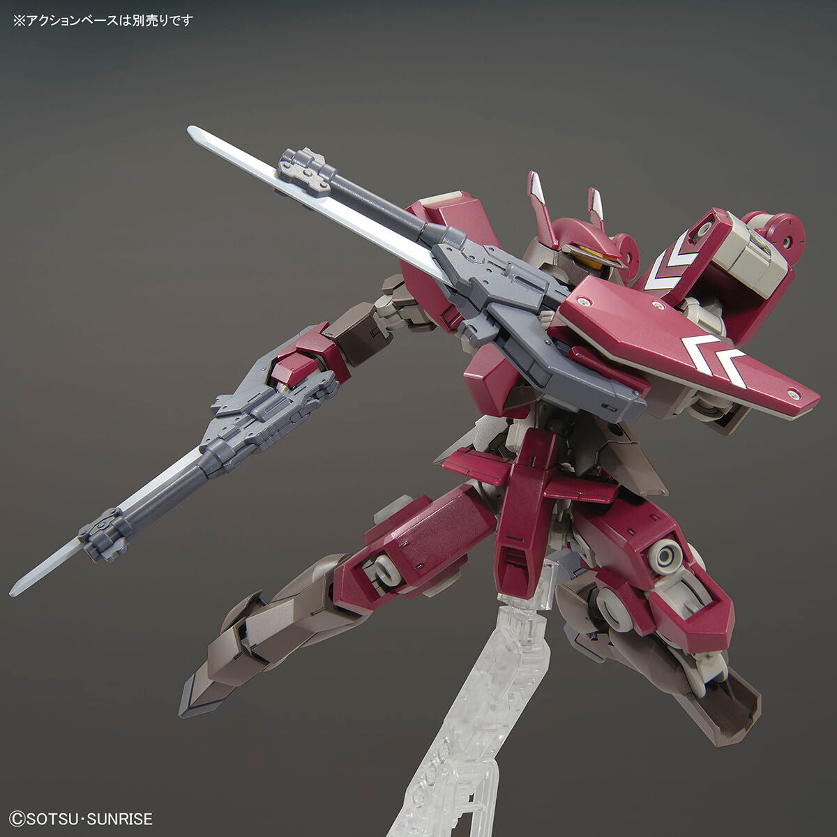 HG-IBO 1/144 #044 Schwalbe Custom (Cyclase)