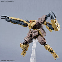 30 Minutes Missions 1/144 bEXM-29 Gardonova (Brown) Model Kit