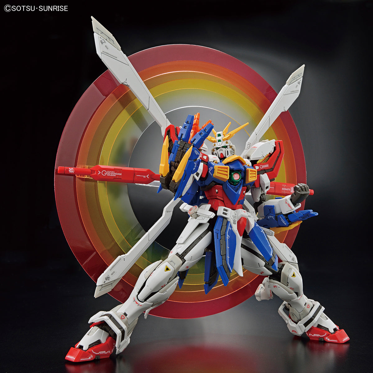 RG 1/144 #37 God Gundam