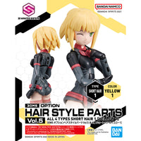 30 Minutes Sisters Option Hair Style Parts Vol. 5 Set of 4 Accessory Kits