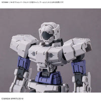 30 Minutes Missions Option Parts Set 11 (Large Cannon / Arm Unit) 1/144 Scale Accessory Set