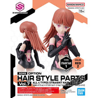 30 Minutes Sisters Option Hair Style Parts Vol.7 Set of 4 Accessory Kits