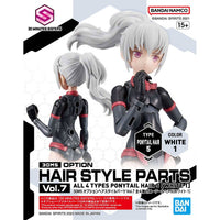 30 Minutes Sisters Option Hair Style Parts Vol.7 Set of 4 Accessory Kits