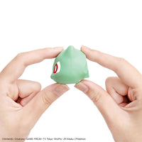 Pokemon Bulbasaur 13 Quick Model Kit!