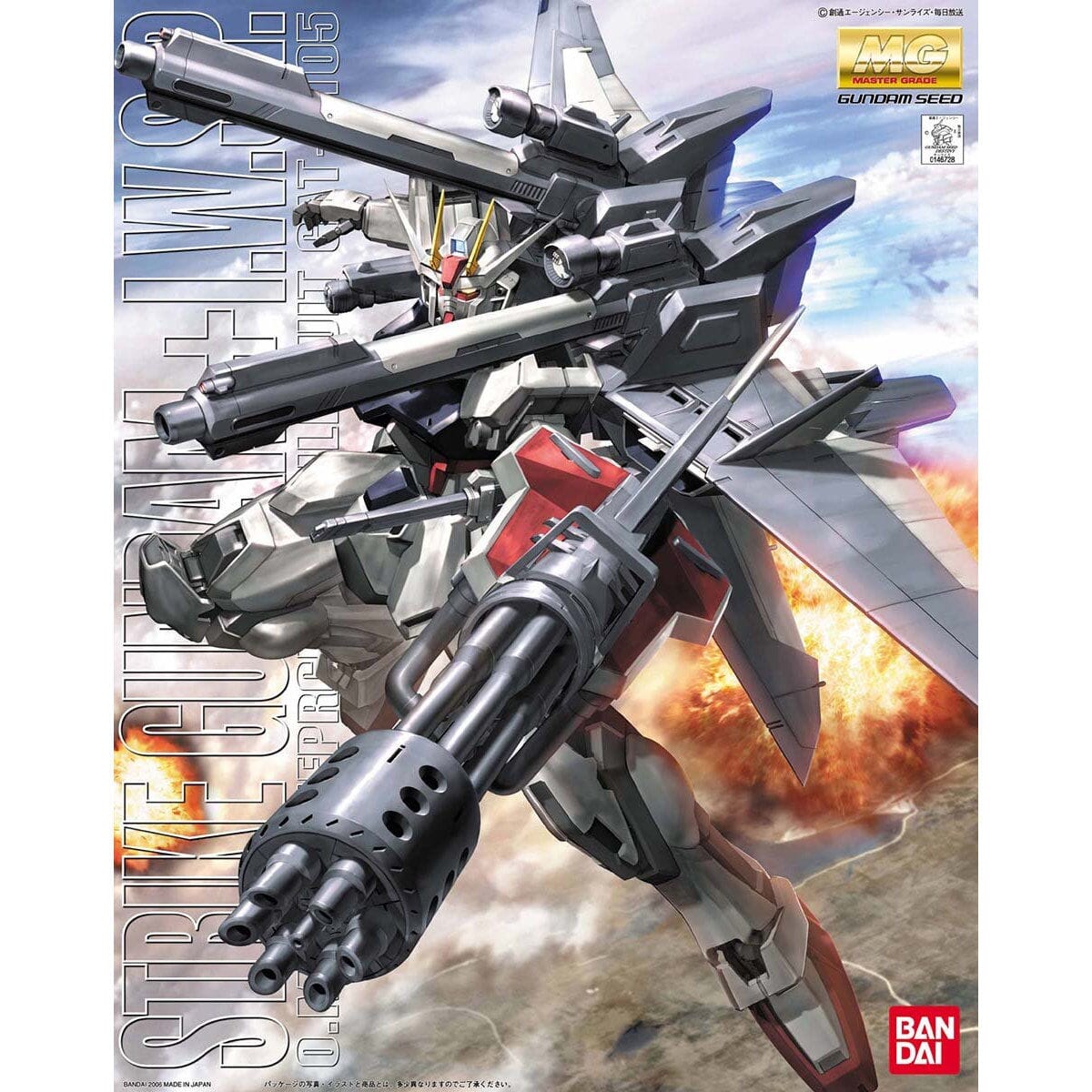 MG 1/100 Strike Gundam IWSP