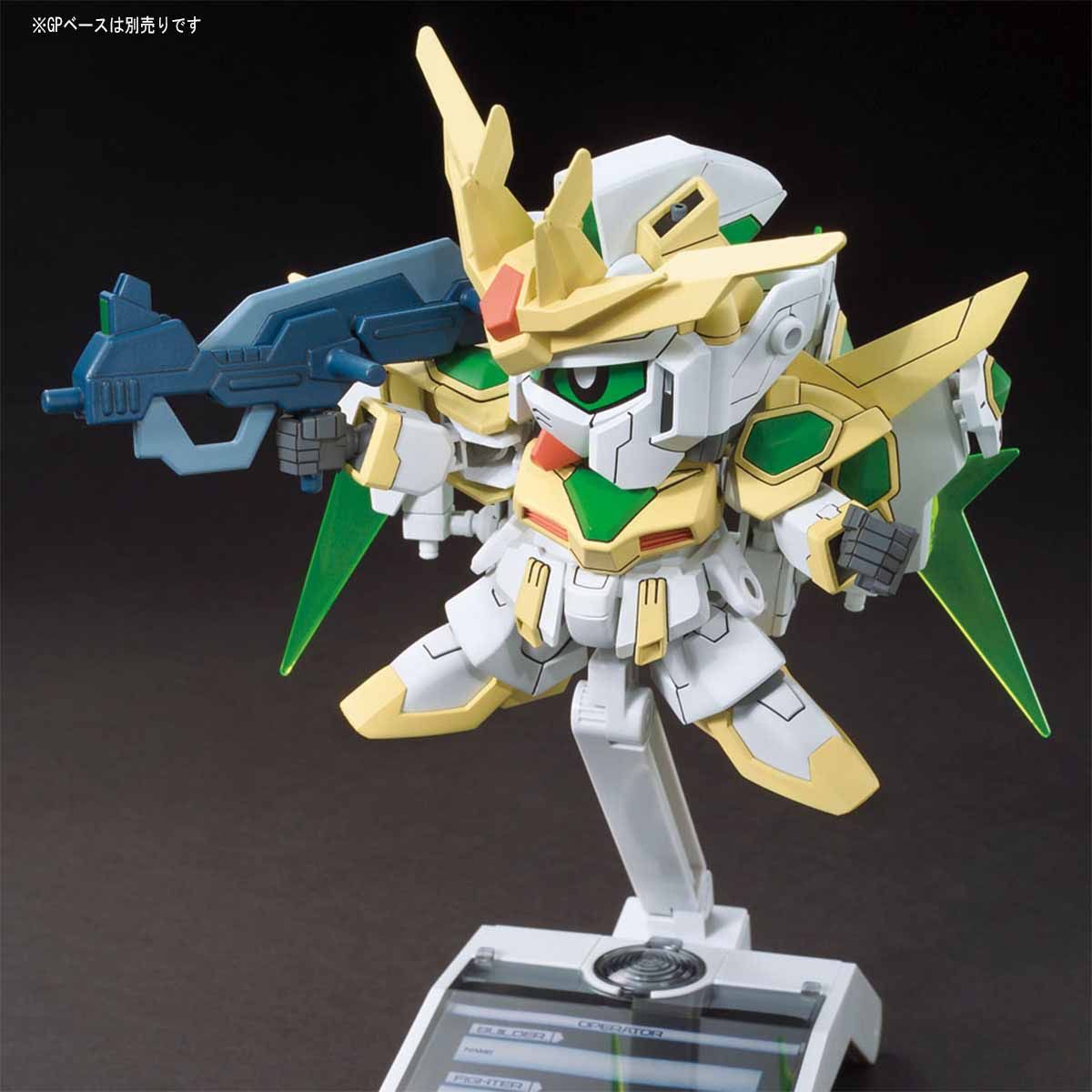 SDBF #30 Star Winning Gundam