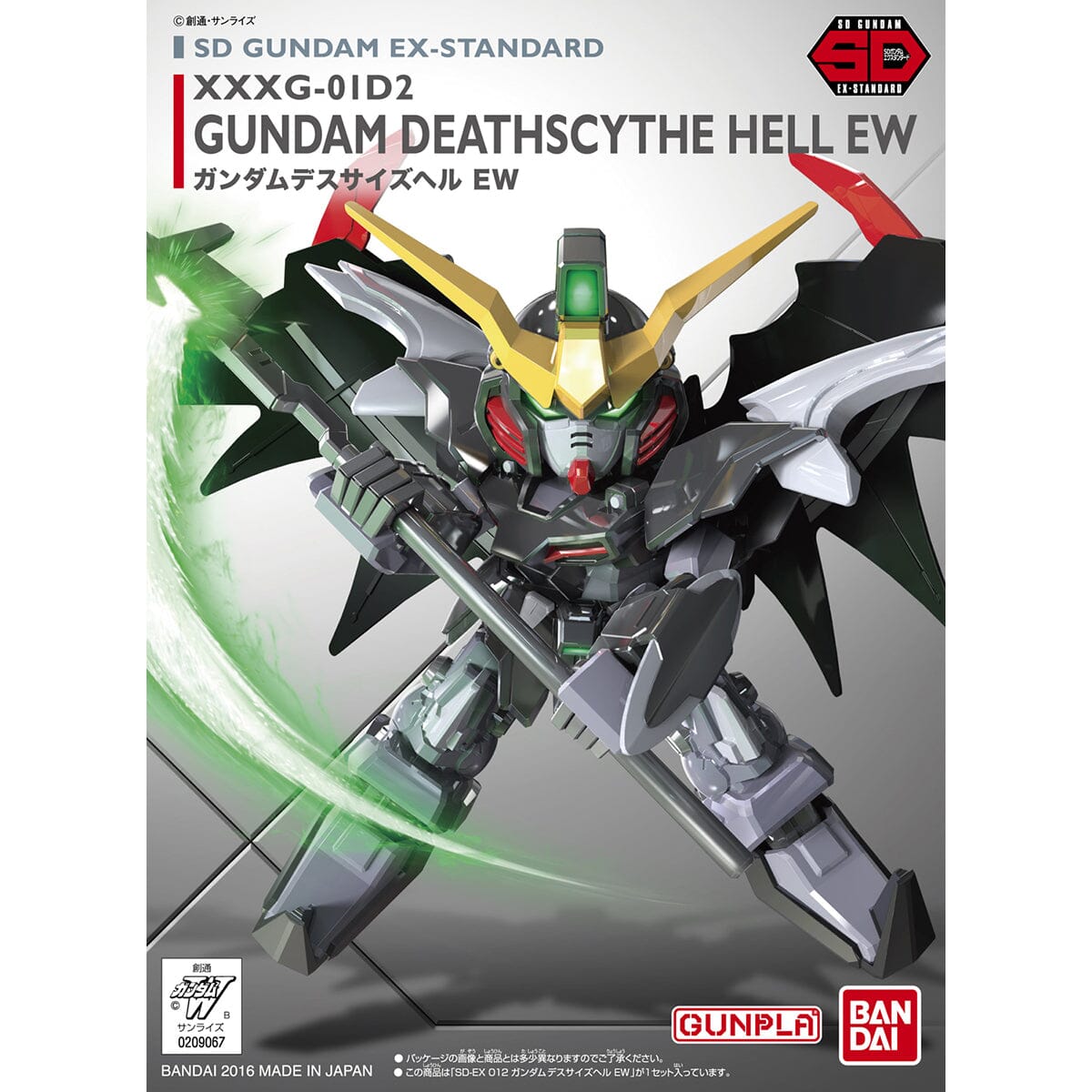 SD Gundam EX-Standard 012 Gundam Deathscythe Hell (EW)