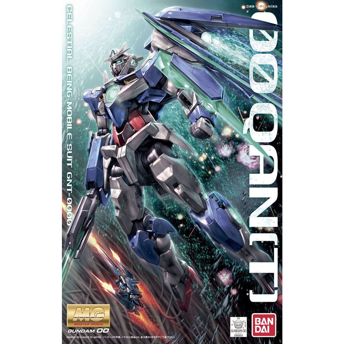MG 1/100 GNT-0000 Gundam 00 QAN[T] - USA Gundam Store