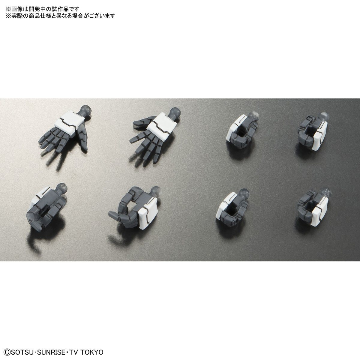 HGBD Gundam Build Divers Gundam Double Odiver 1/144 Scale -colored plastic